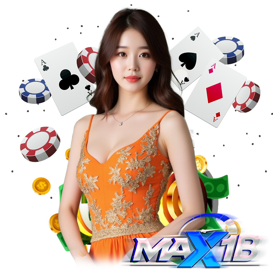 max1b เครดิตฟรี