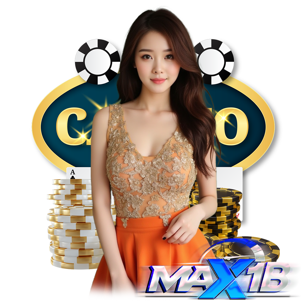 max1b สมัคร